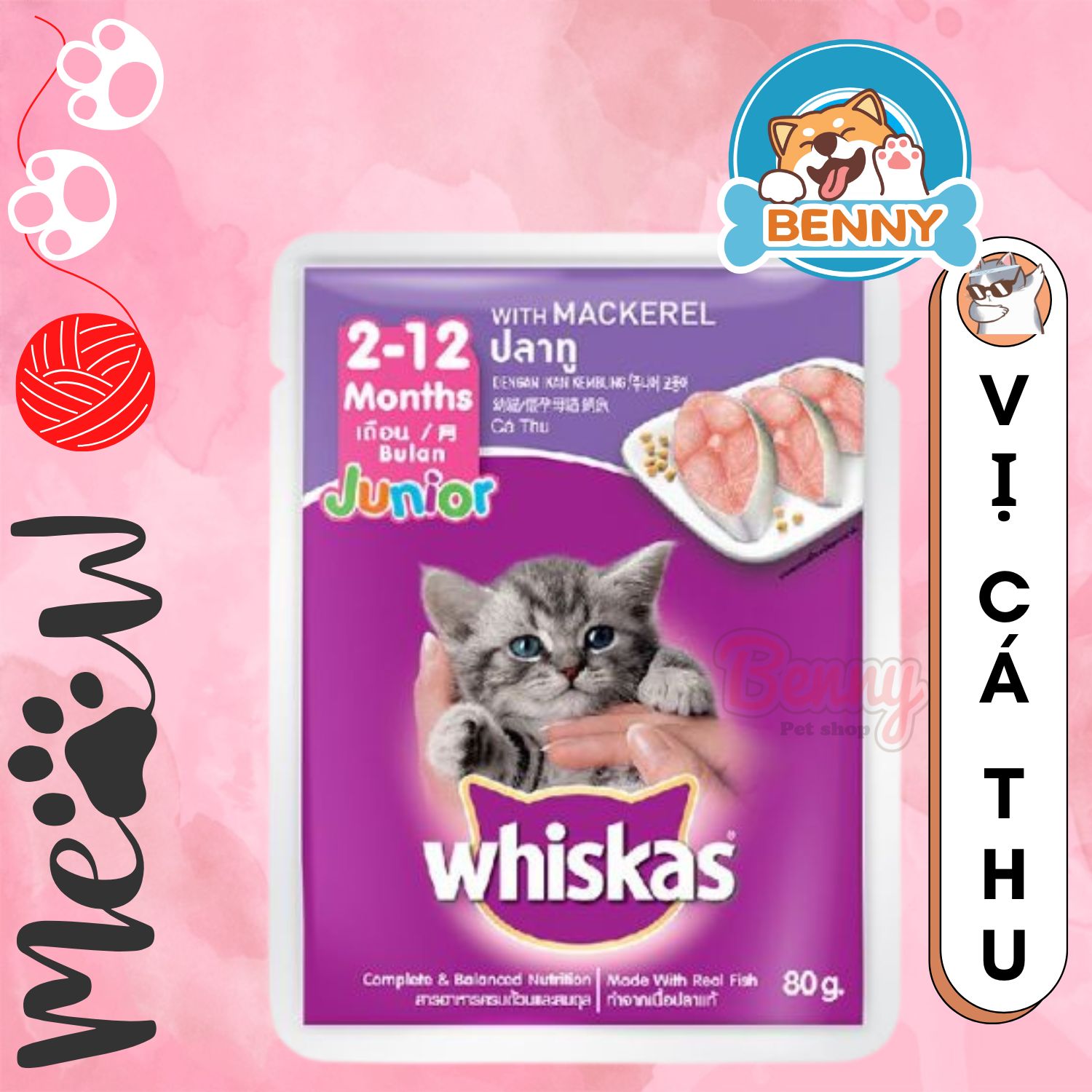 Pate Cho Mèo Con Whiskas Junior Gói 80g