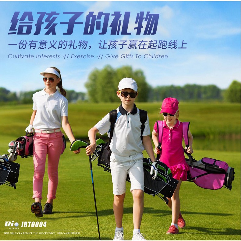 BỘ GẬY GOLF TRẺ EM RIO 2016  (kèm 5 bóng tập)
