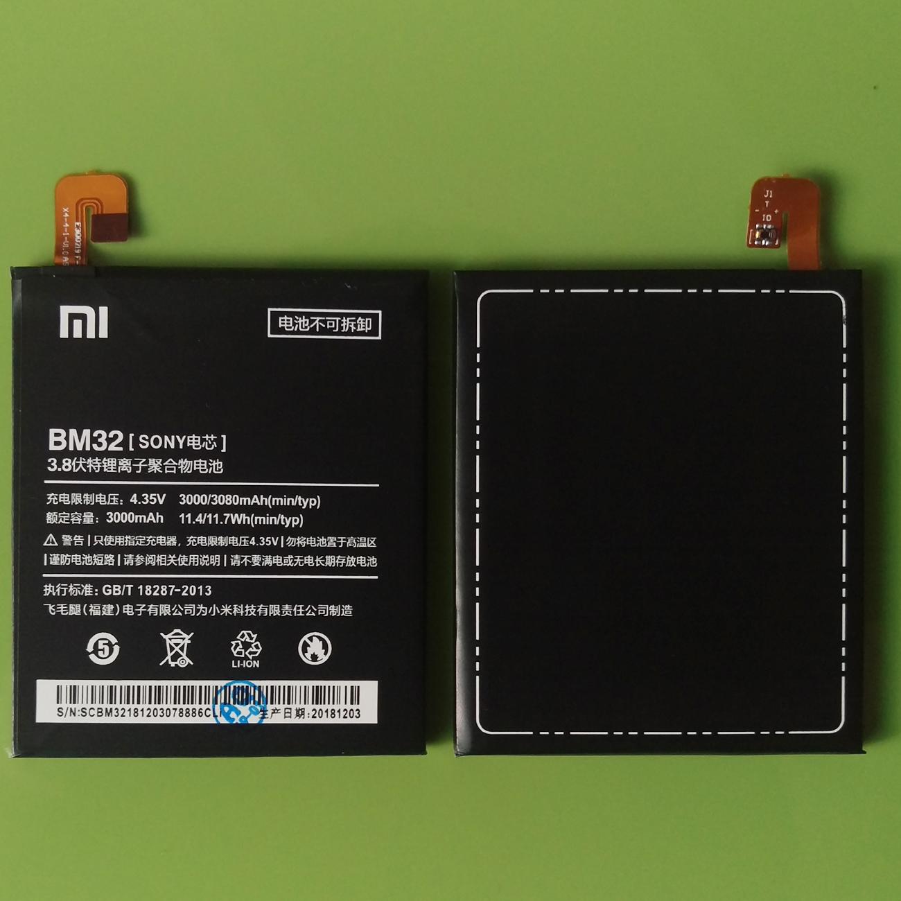 [HCM]Pin điện thoại Xiaomi Mi4 [ BM32 ] - Loại Tốt
