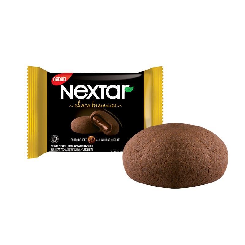Bánh Nabati Nextar Socola hộp 112g gồm 8 chiếc