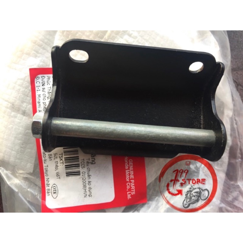 Bát yên trước ( Bản Lề Yên ) Honda Lead 110 đời cũ / SCR ( Bát có kèm ốc )