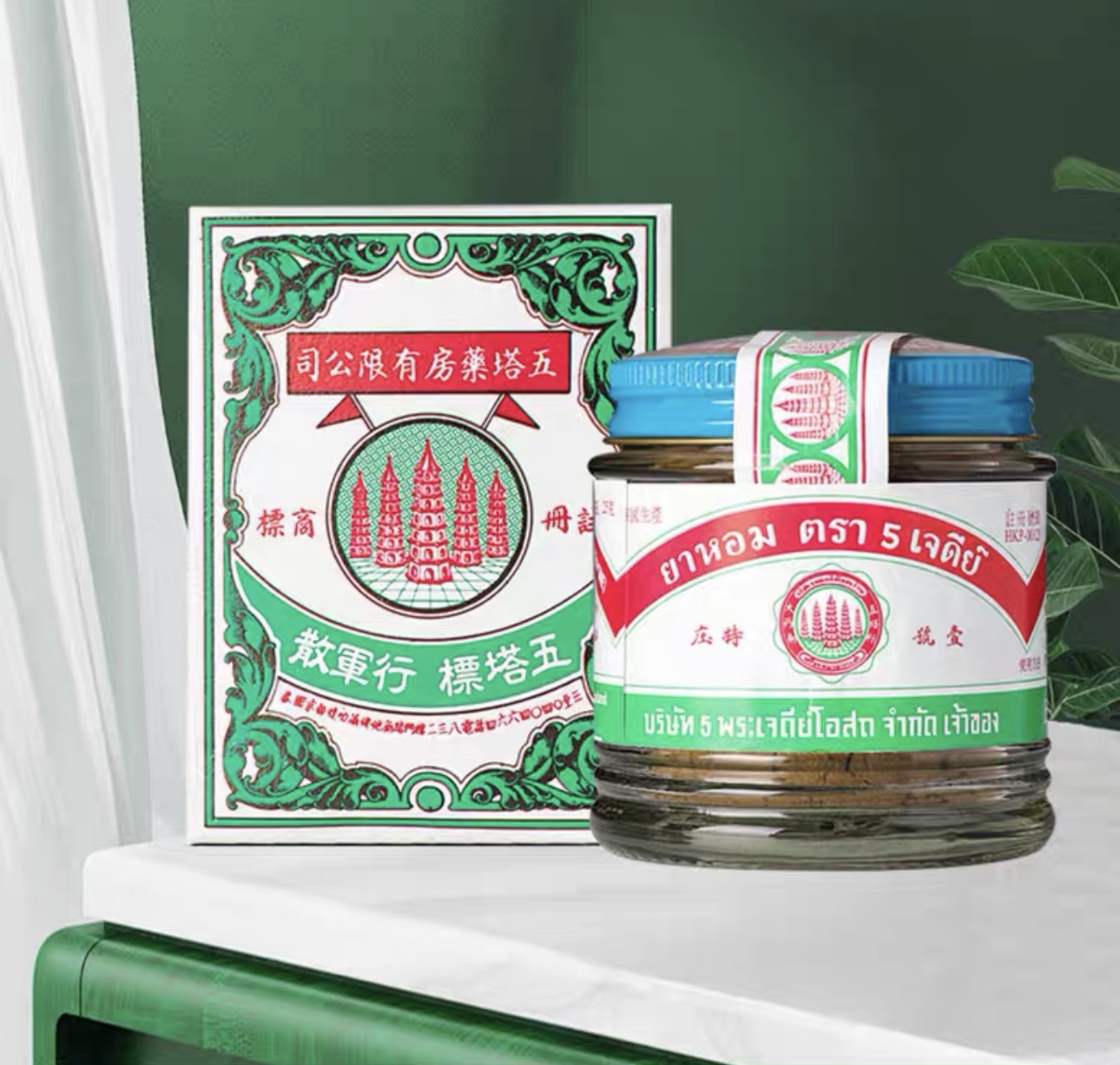 [CHÍNH HÃNG] Dạ Dày Bao Tử Hành Quân Tán Thái Lan Hình 5 Tháp