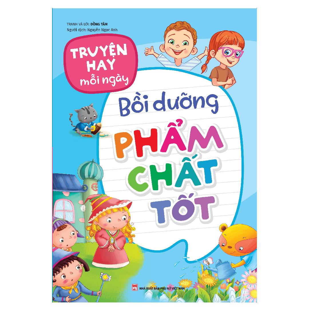 Sách: truyện hay mỗi ngày - bồi dưỡng phẩm chất tốt