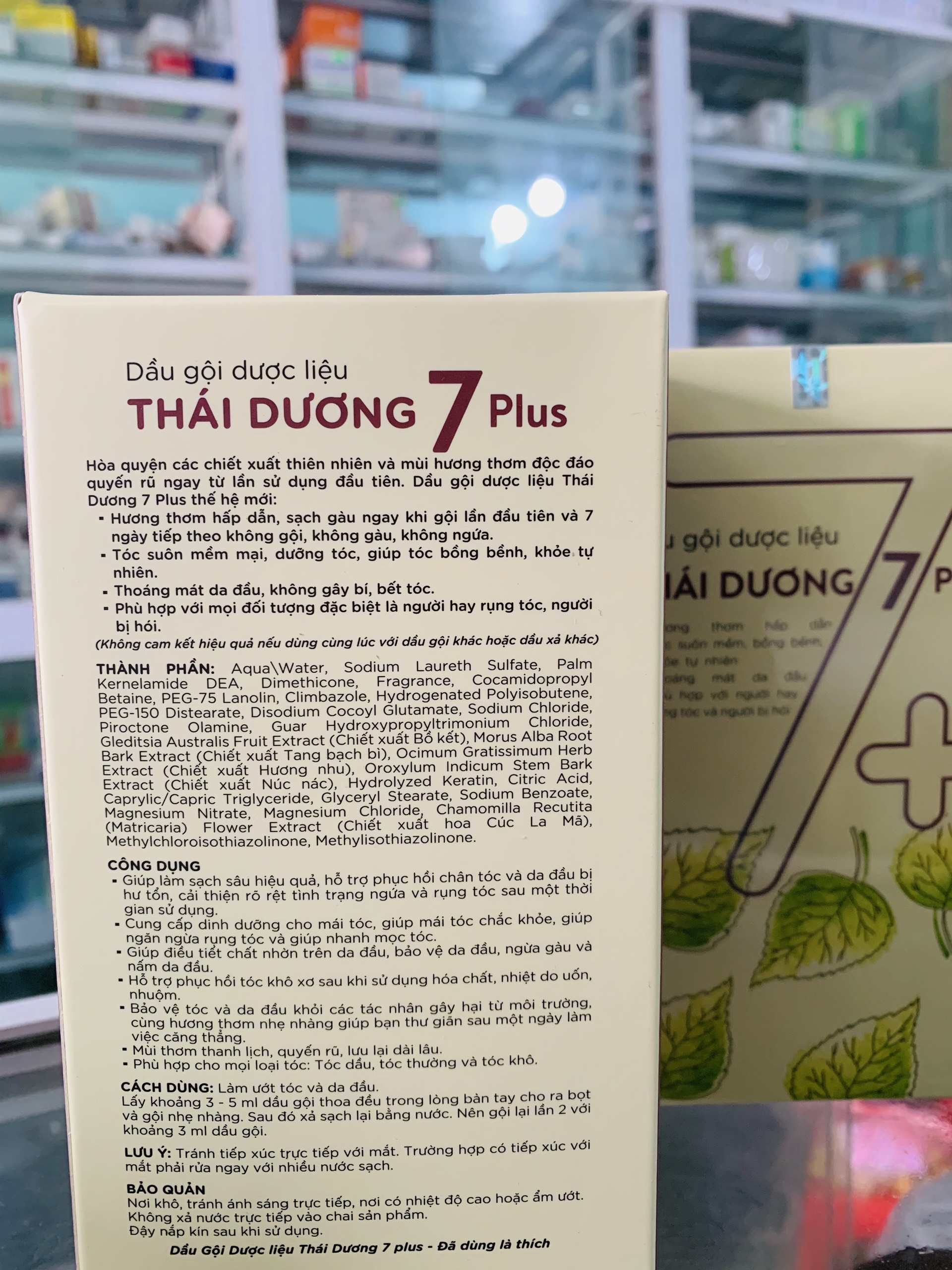 Dầu gội dược liệu Thái Dương 7plus