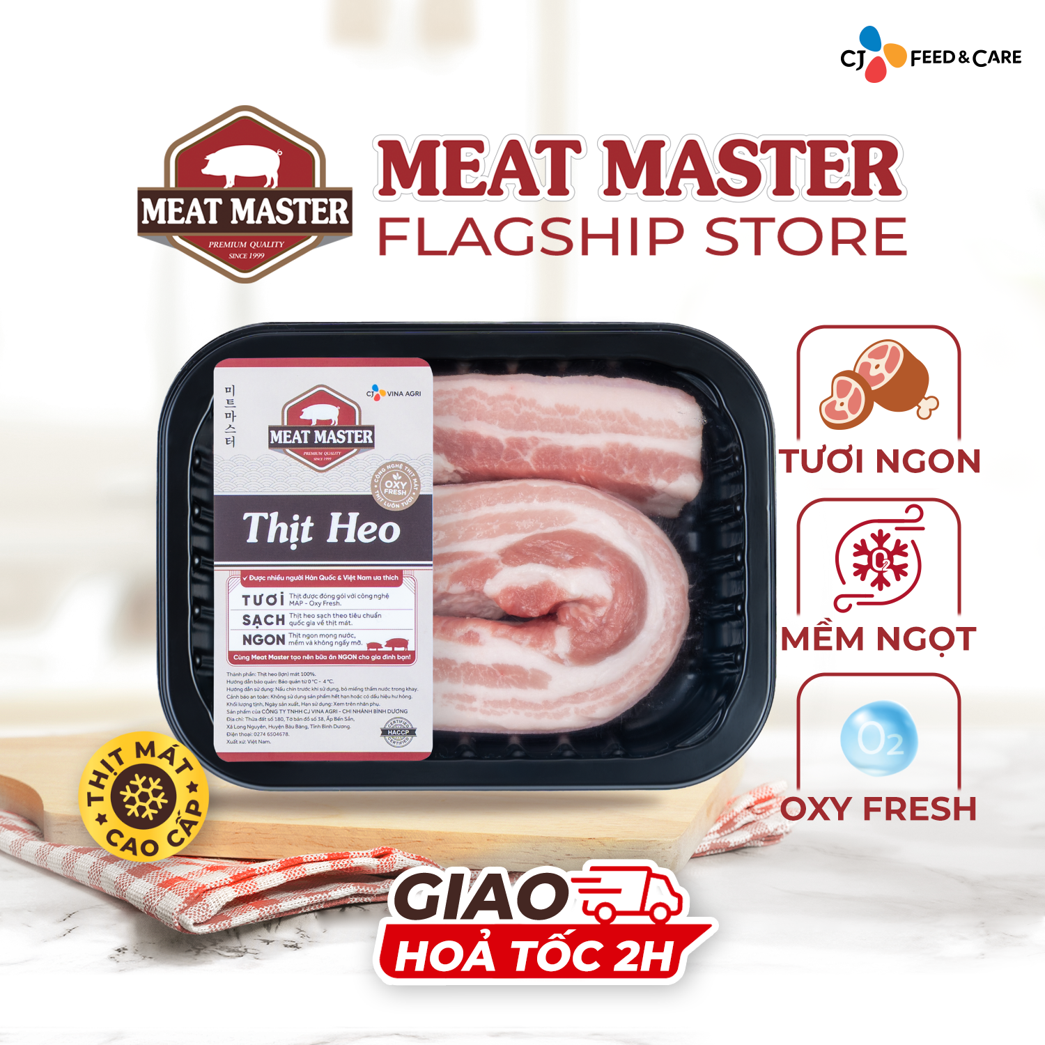 Ba rọi heo Meat Master ( 400G ) - Thịt heo mát ngon, mềm mọng, ngọt thịt