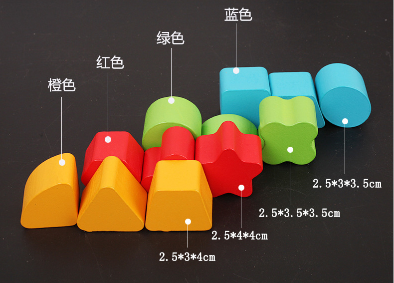 Xe kéo thả hình khối và số