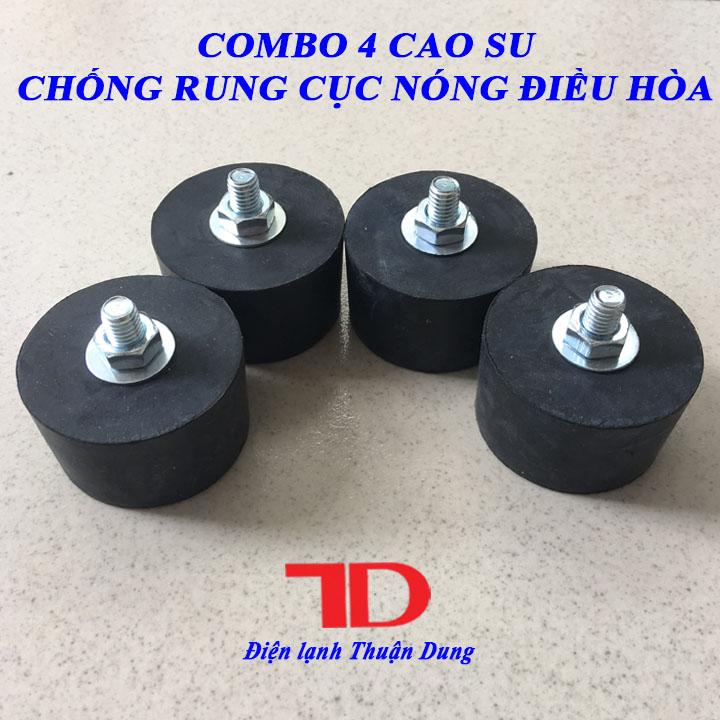 >> BÁO GIÁ COMBO 4 CAO SU CHỐNG RUNG CỤC NÓNG ĐIỀU HOÀ | Shopee Lazada Sendo Tiki mới nhất 112 Combo 4 Cao su chống rung cục nóng điều hòa, đế cao su giảm chấn chống rung, cục cao su chống rung