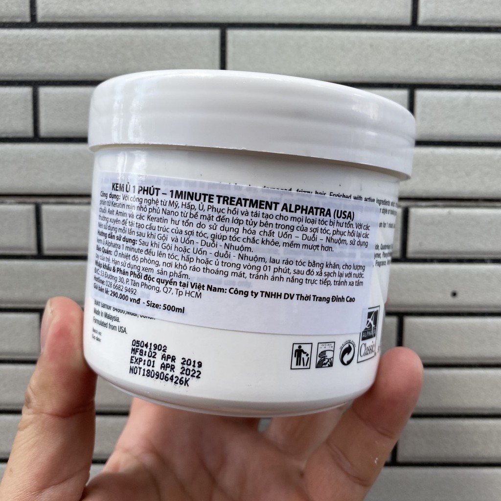 Kem ủ 1 phút One Minute Treatment Alphatra ( Usa) 500ml ( New 2026 )