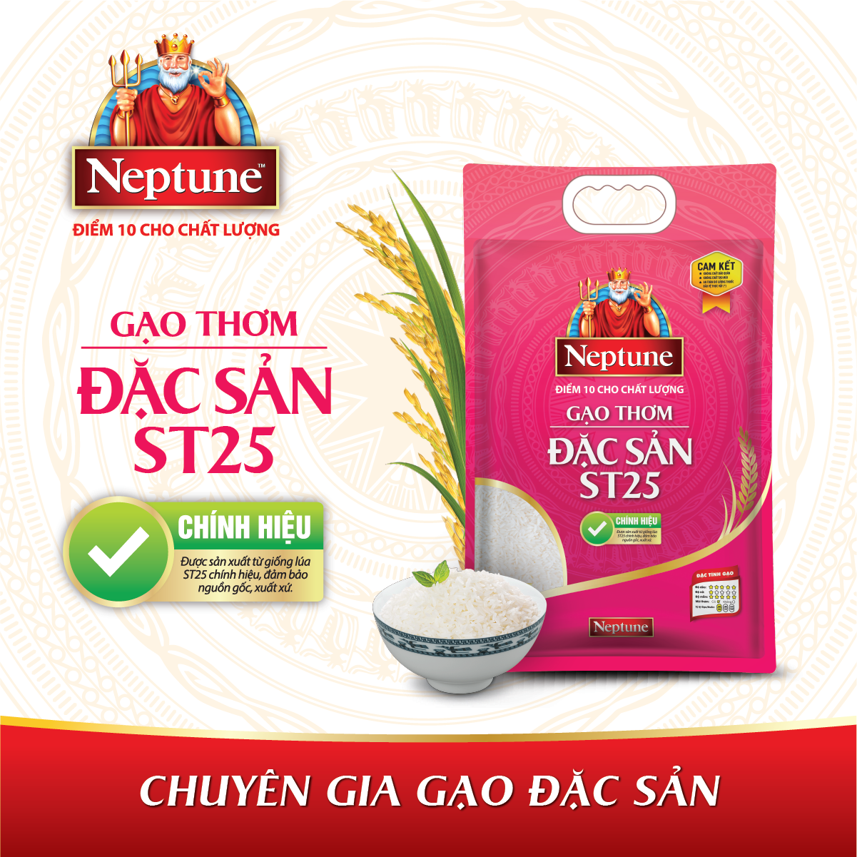[5KG] Gạo Thơm Đặc Sản Neptune ST25