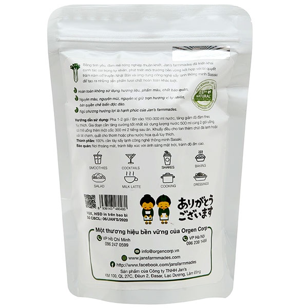 Bột Cần Tây Sấy Lạnh Jan'S 60G - Leaf Organic HCM