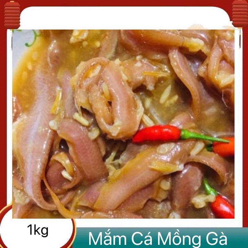 MẮM CÁ MỒNG GÀ( HAY MÀU GÀ) ĐẶC SẢN CÀ MAU - 1KG/ 500GRAM/ 250GRAM