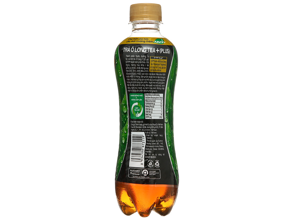 [COMBO 2 CHAI] Trà Olong Teaplus - Chai 320ml