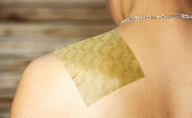 [HCM]Cao Dán Hồng Sâm Gold Insam Hàn Quốc - Gói 25 miếng