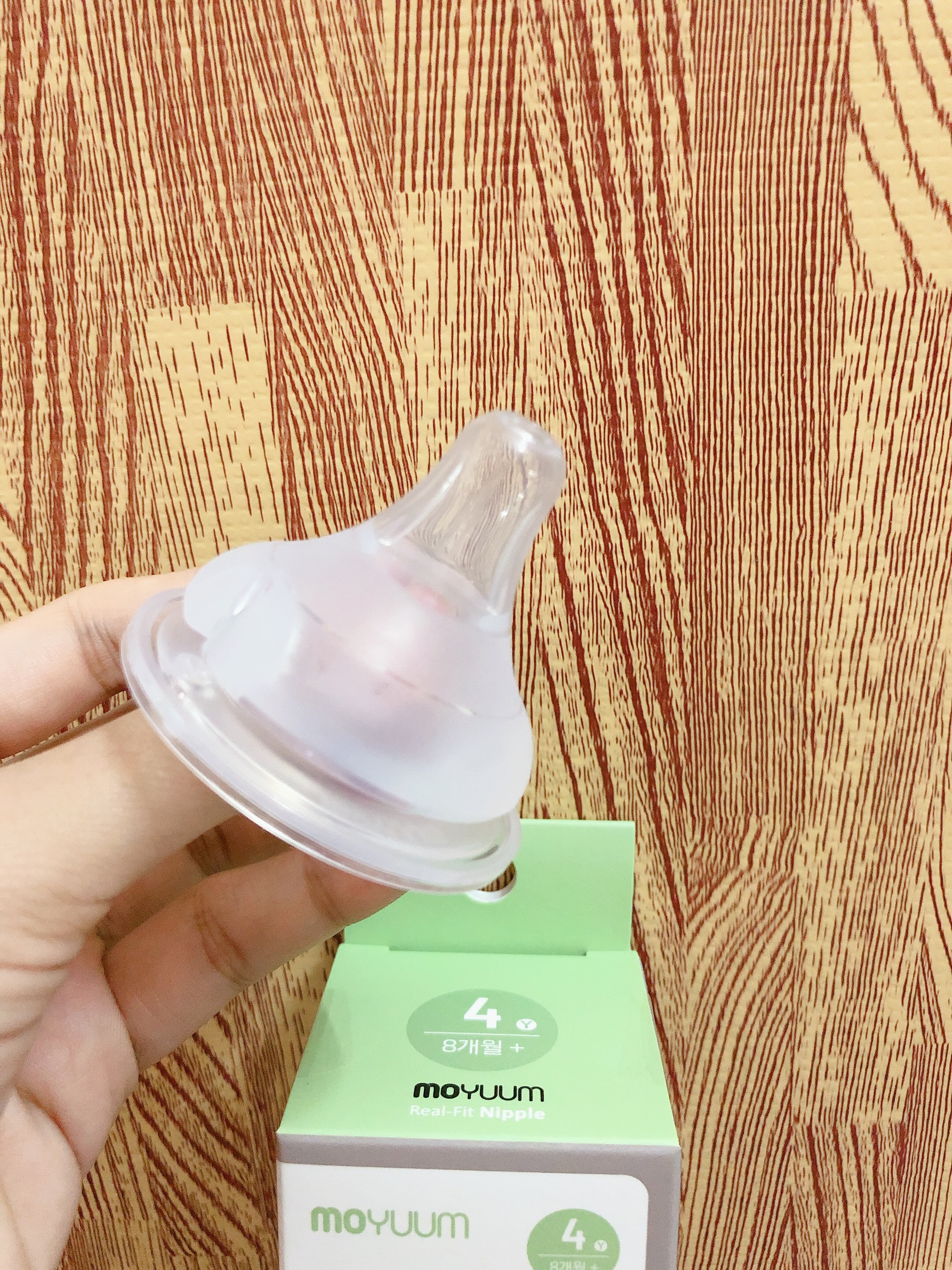 Núm ti thay thế bình Moyuum Hàn Quốc số 1/ 2/ 3 /4 (1 núm không hộp, set 2 núm có hộp)