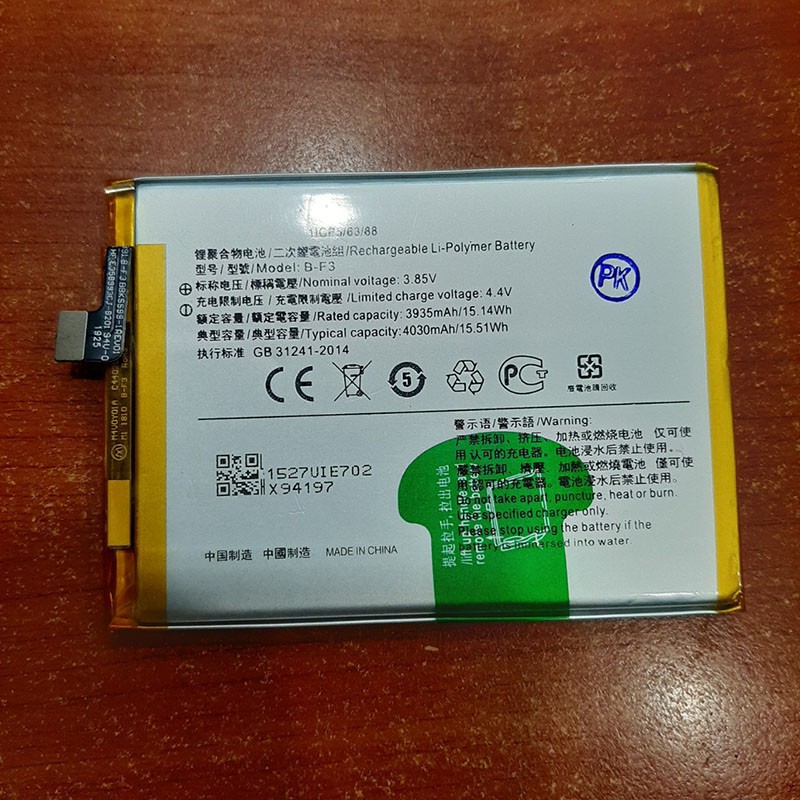 Pin Vivo Y91 Y93 Y95