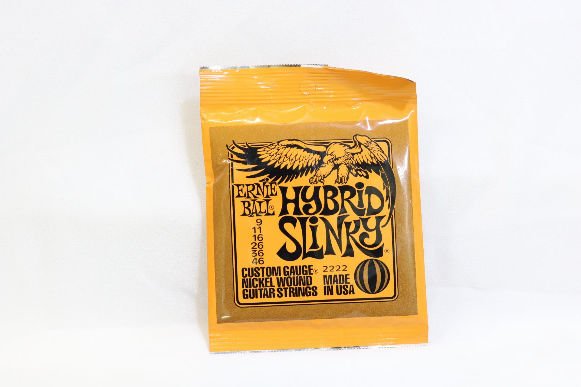 Dây Đàn Guitar Điện Ernie Ball 2222