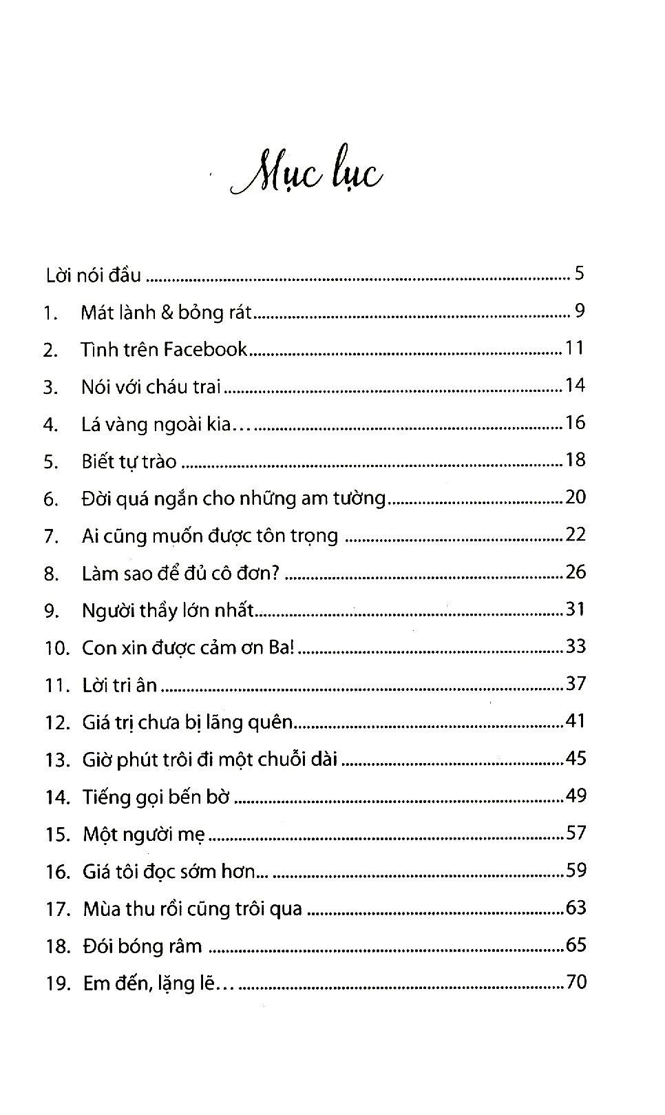 Tiếng Gọi Bến Bờ