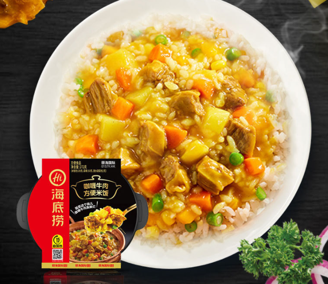 Cơm tự sôi HAIDILAO