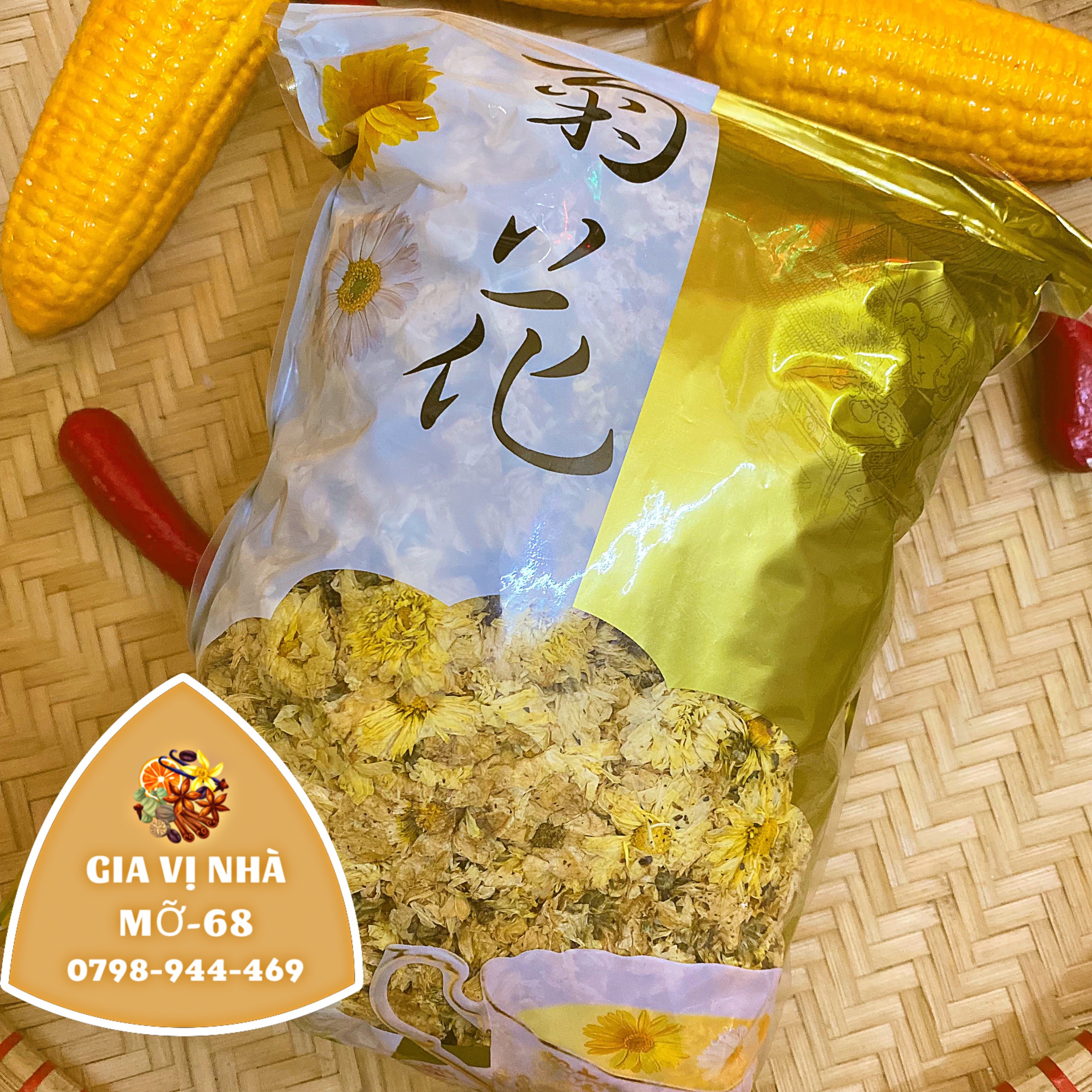 NỤ HOA CÚC KHÔ CAO CẤP -100GR-500GR