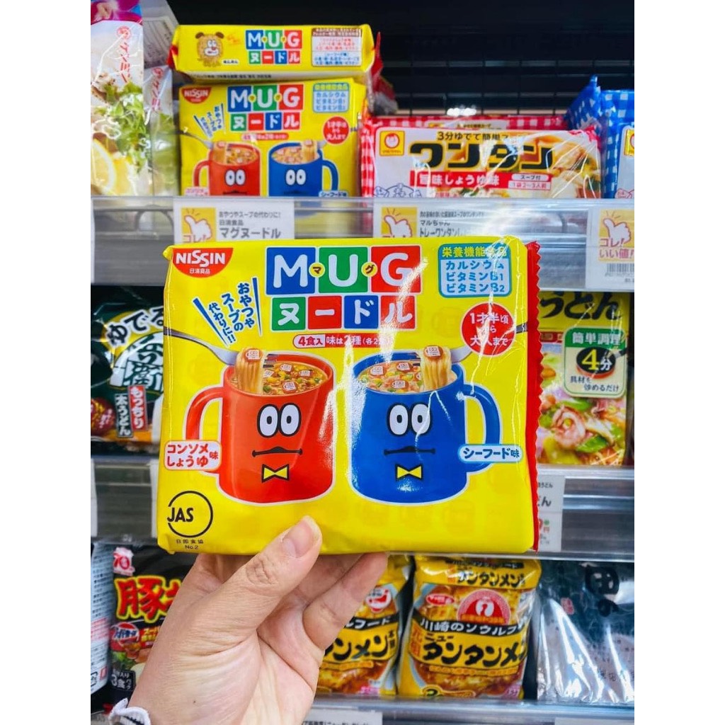 Mỳ Mug Nhật Bản Cho Bé (Date 06/2026)