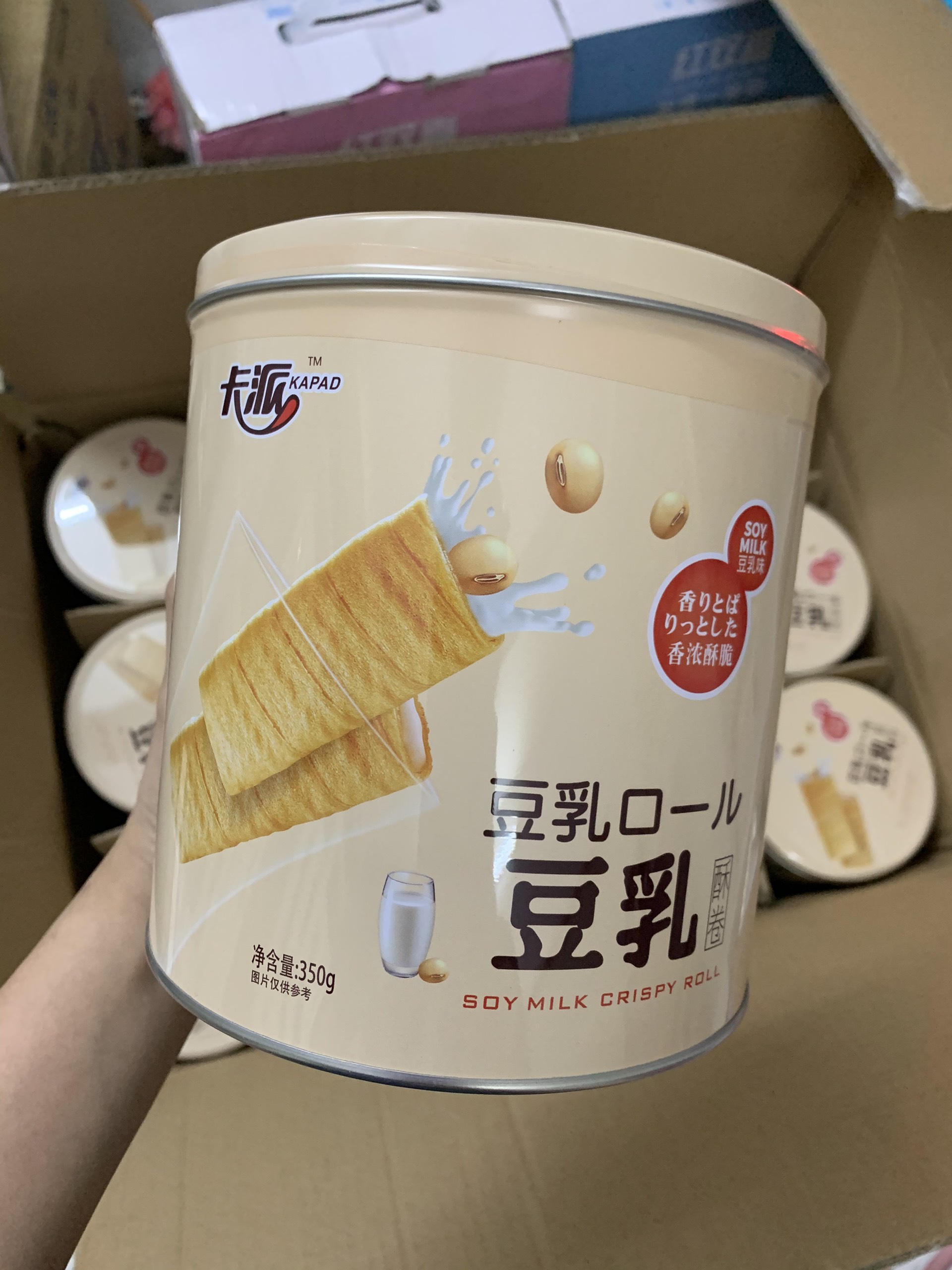 BÁNH XỐP NHÂN KEM SỮA ĐẬU NÀNH