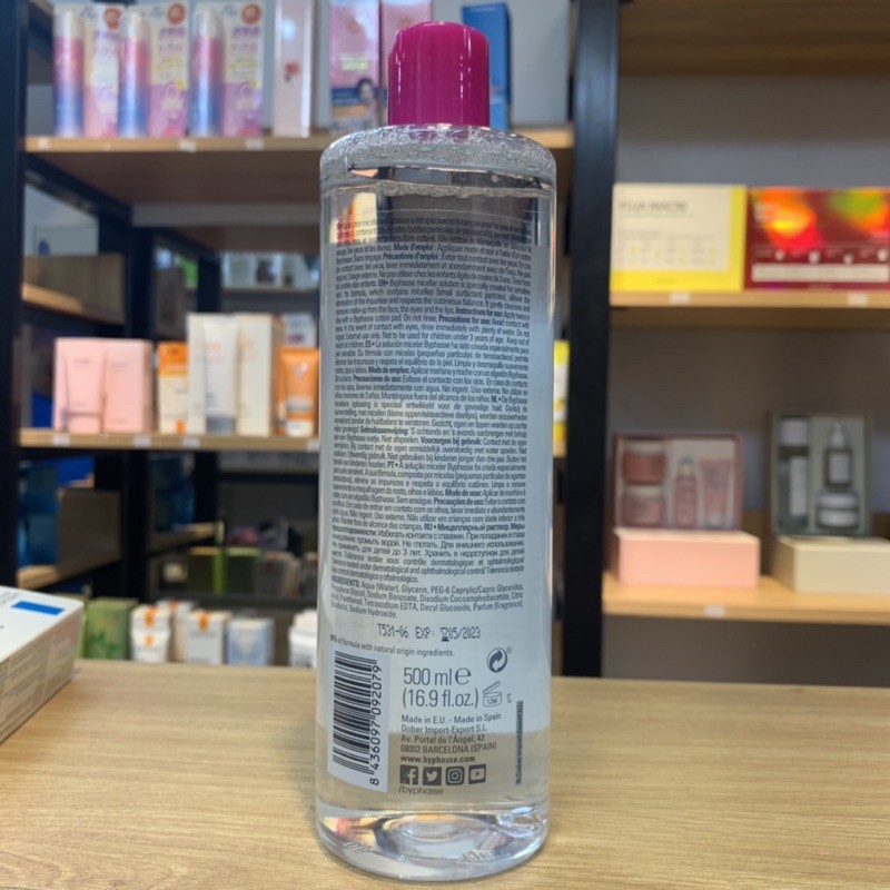 [CHUẨN AUTH] Nước tẩy trang sạch sâu BYPHASSE 500ml
