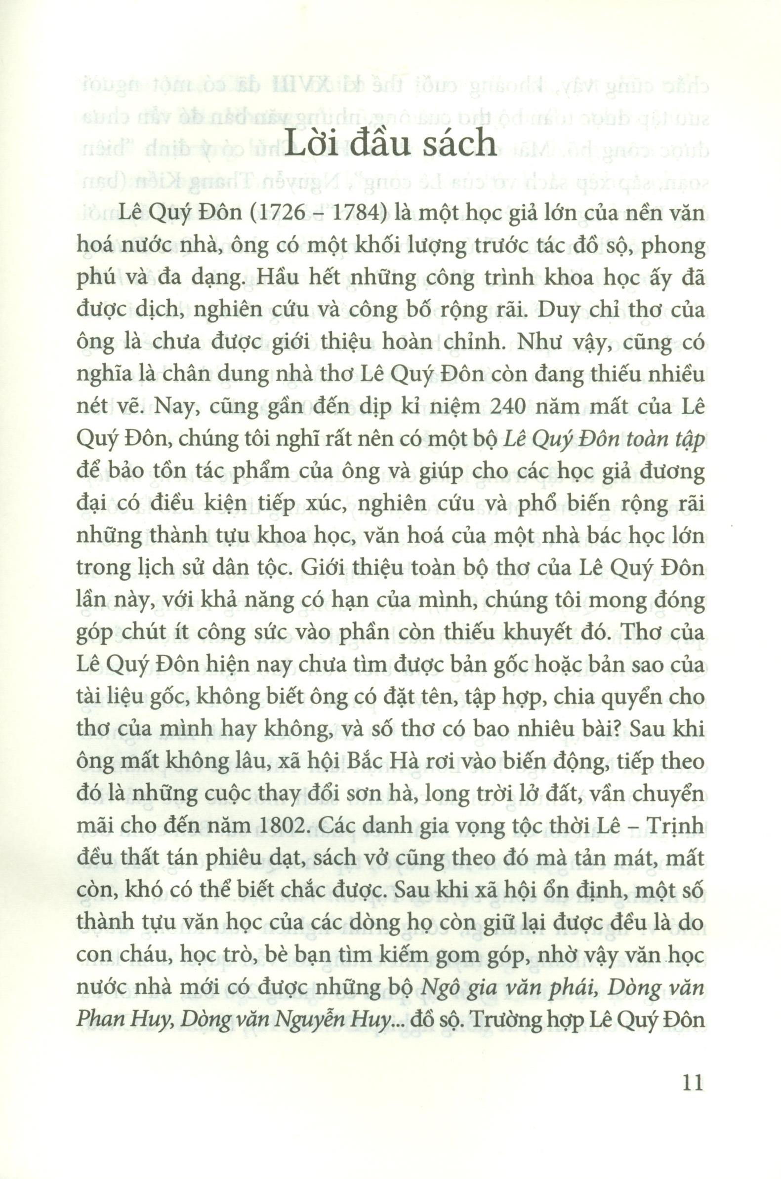 Quế đường thi tập tập 2 (bìa cứng)