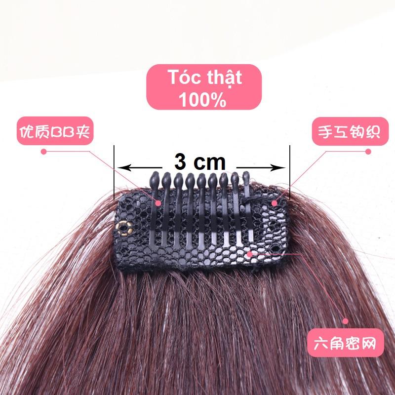 Tóc mái thưa làm từ tóc thật 100%, màu [nâu đỏ 2/33]