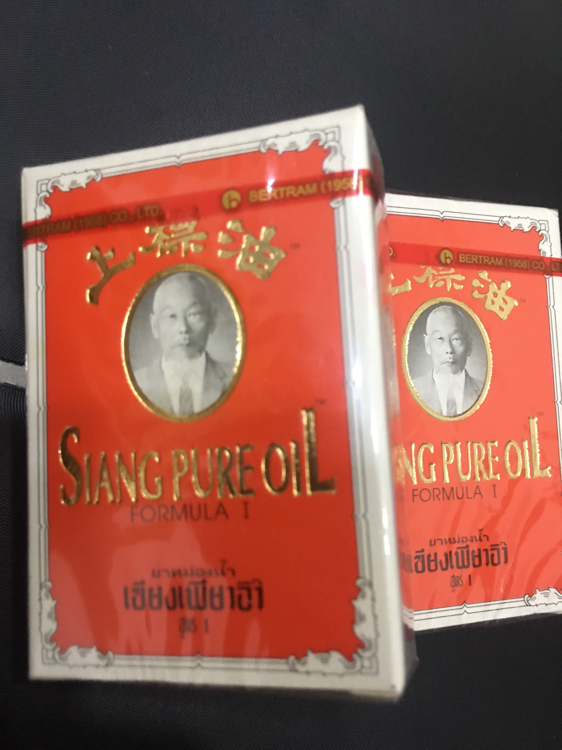 Dầu Thái Đỏ Siang Pure Oil Formula Thái Lan 3cc Hình Ông Già