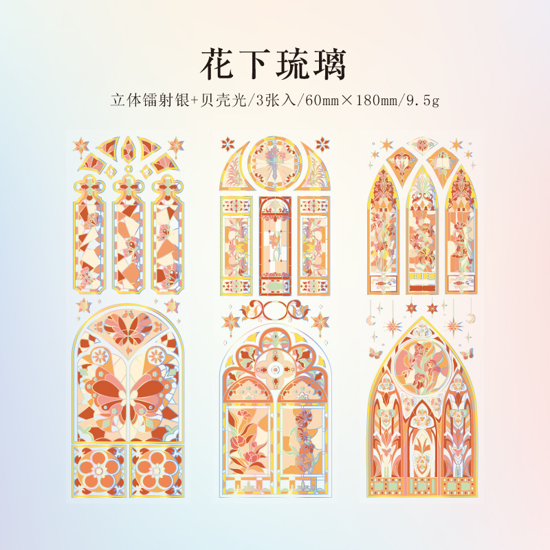 3 Pcs Stickers PET Shell Light Windows DIY Background Decoration Journal Diary- Momo