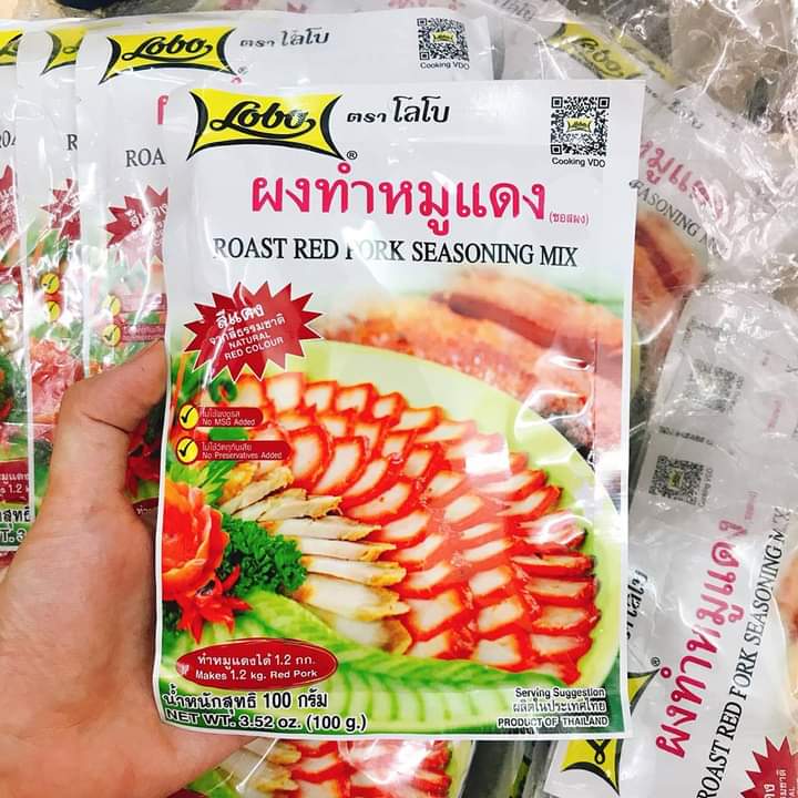 bột ướp thịt xá xíu lobo thái lan gói 100gr