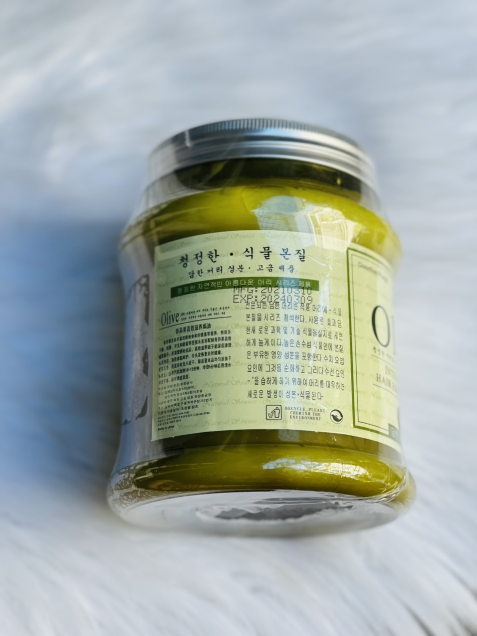 Hấp dầu (ủ tóc) Olive Hàn Quốc 1000ml