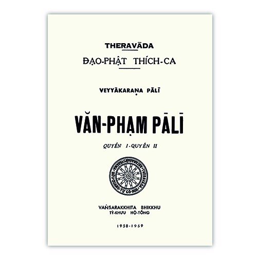 Sách  Văn Phạm Pali (1+2) – THERAVĀDA
