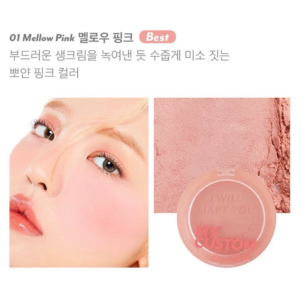 [T5.2026] Má hồng I'M MEME My Custom Blush