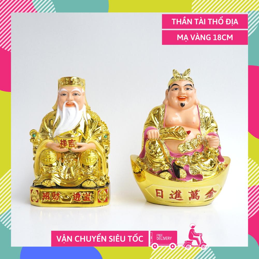 Tượng Thần Tài Thổ Địa thờ tự đẹp mạ vàng giàu có - Cao 18cm - Nguyên khối đặcchắcnặng