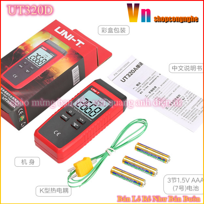 Thiết bị đo cảm biến UNIT – UT320D