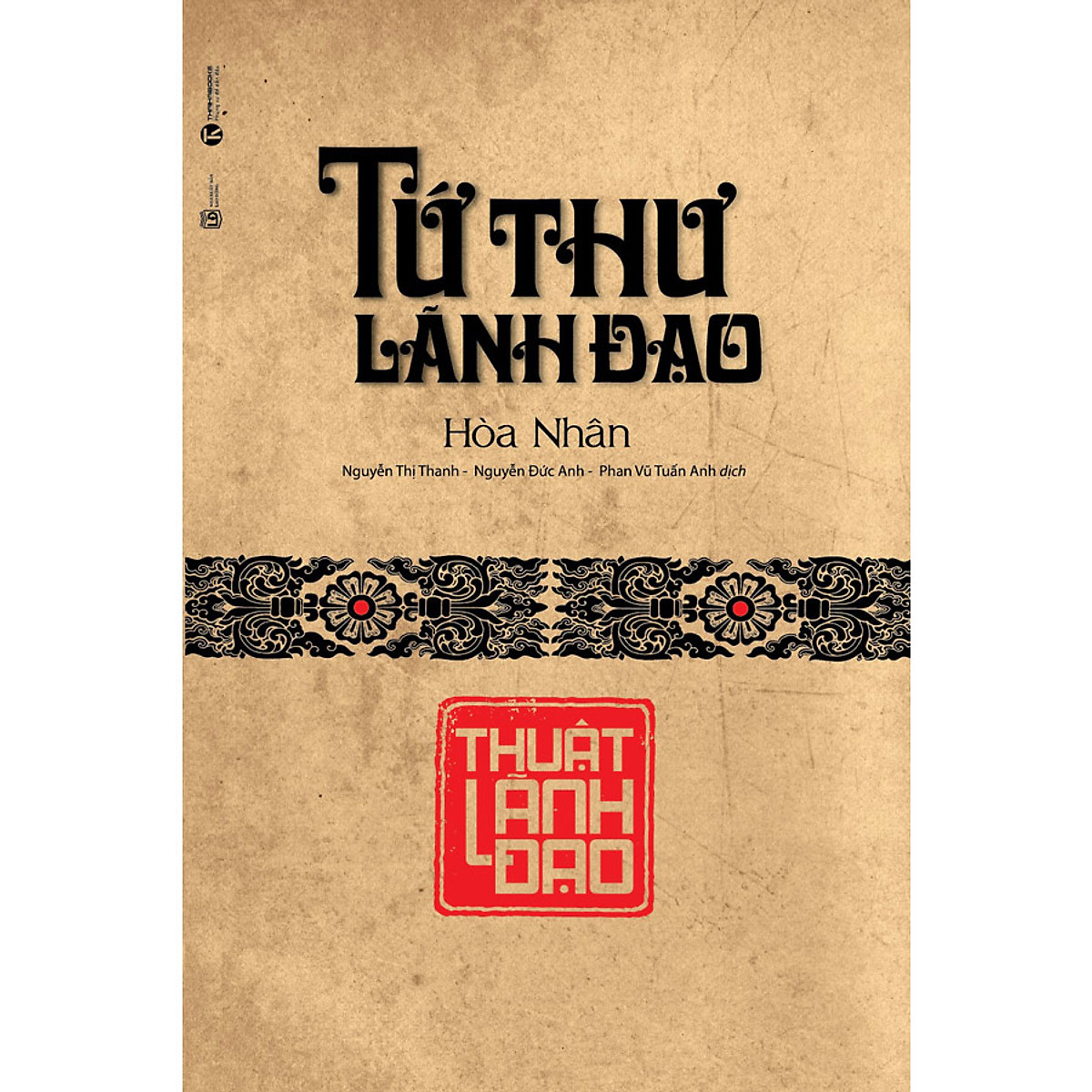 Sách - Trọn bộ tứ thư lãnh đạo (4 cuốn) (TH)