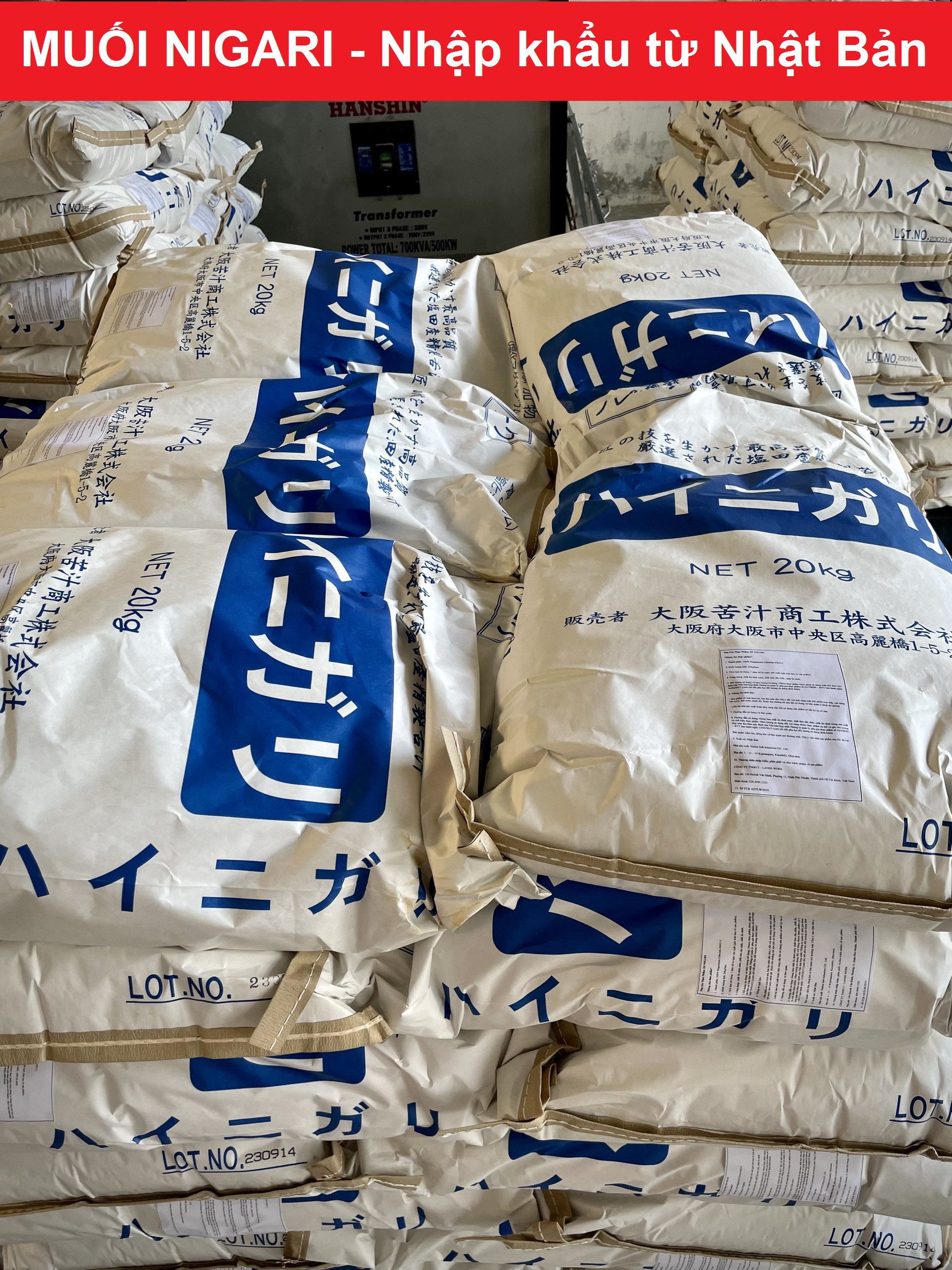 Muối Nigari thực phẩm 500g – Phụ gia tạo đông sữa đậu nành làm đậu hũ, nhập khẩu Nhật Bản