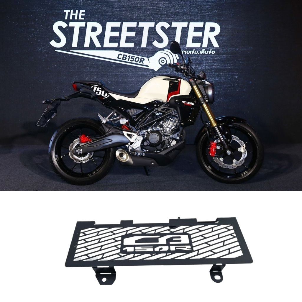 Bảo vệ két nước Honda cb150r