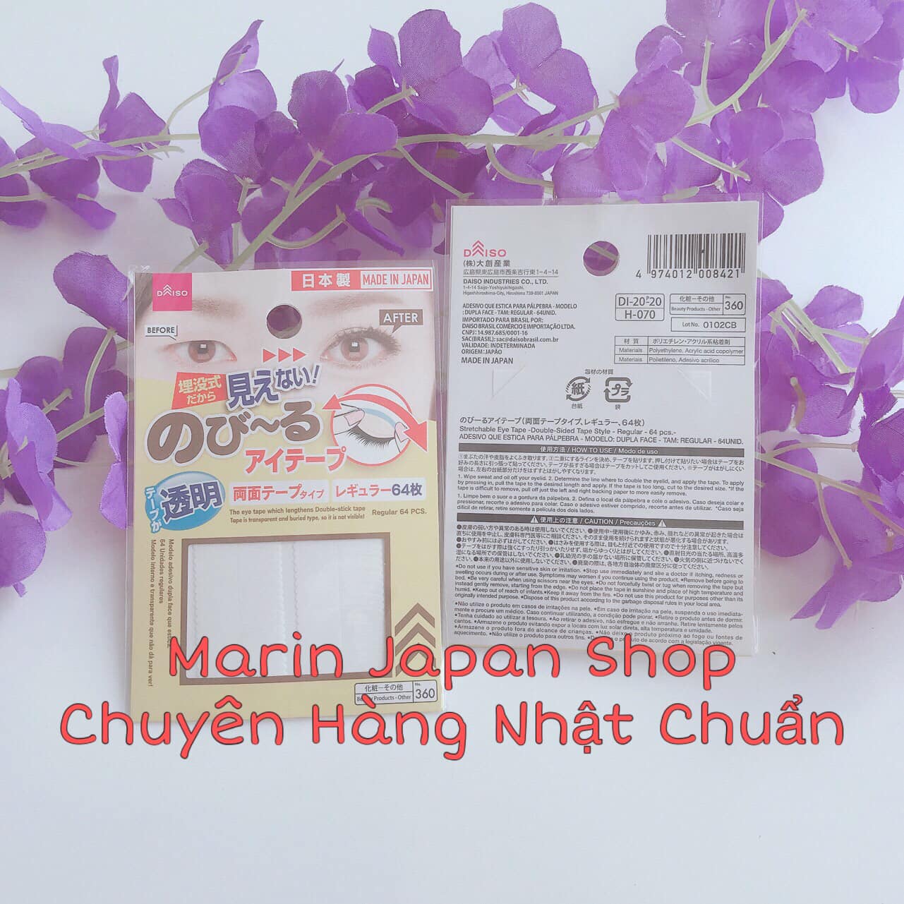 (Hàng Nhật)Miếng Dán Kích Mí Tàng Hình Nhật Bản Daiso