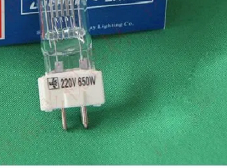 Bóng đèn spotlight 650w