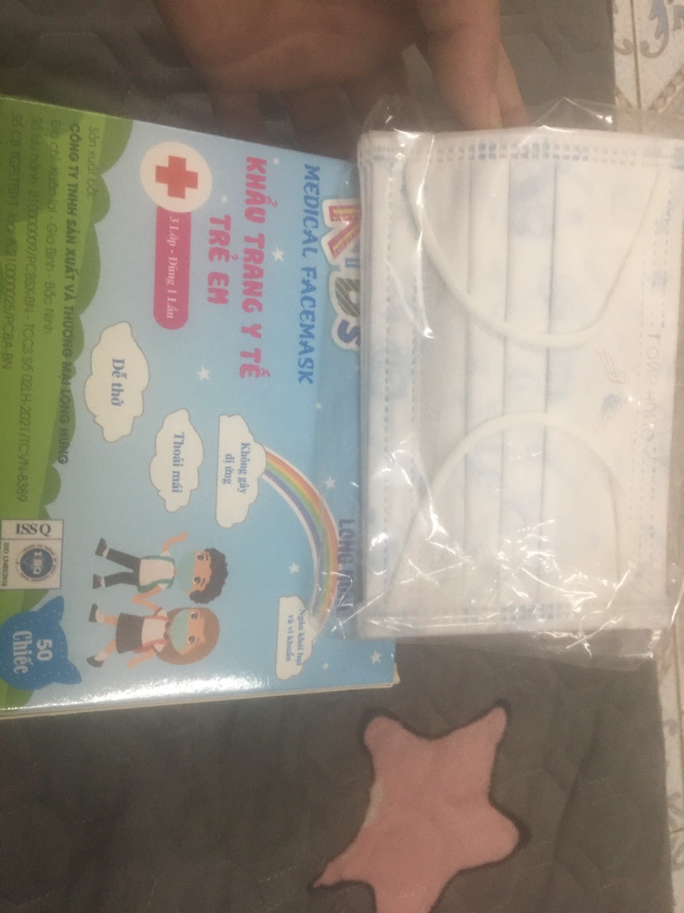 Hộp 50 chiếc khẩu trang trẻ em Long Hưng ( hàng chính hãng )