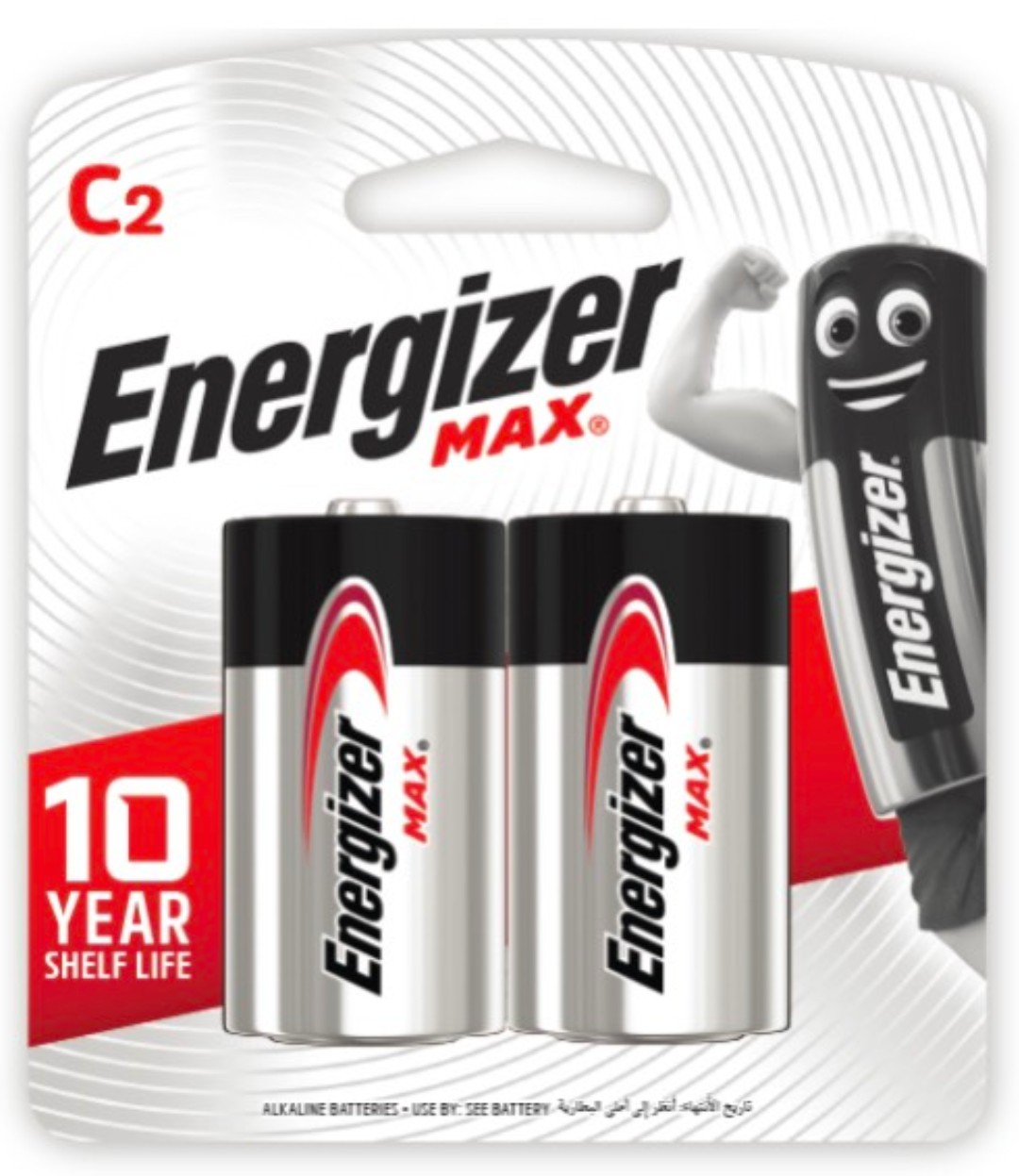 Vỉ 2 viên pin trung size C Energizer MAX E93 BP2 chính hãng