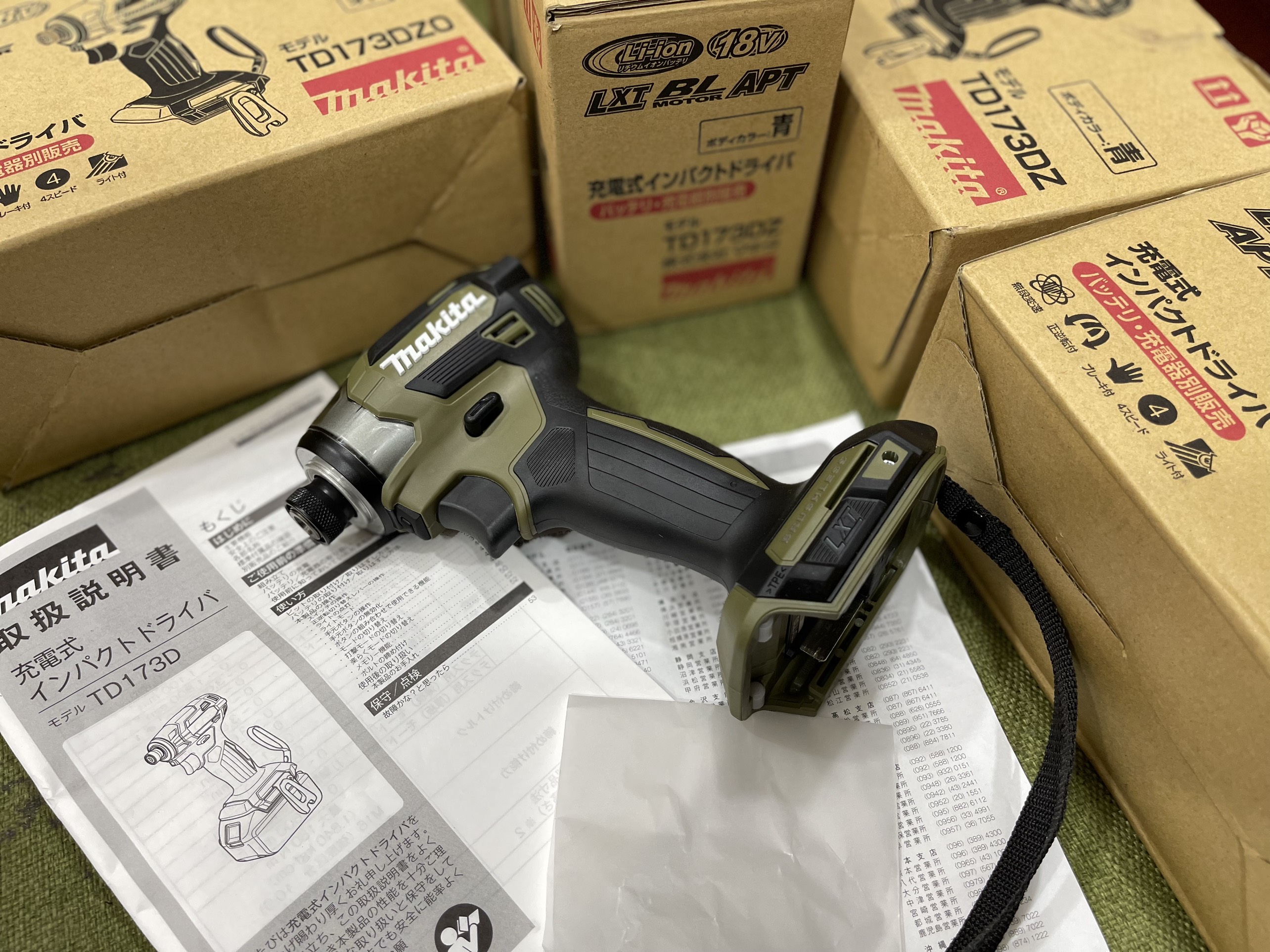 MÁY VẶN VÍT MAKITA TD173D màu xanh