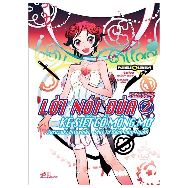 Sách - Lời nói đùa (Tập 3) - Đệ tử của kẻ thích bông đùa (Tặng Kèm Bookmark + Postcard)
