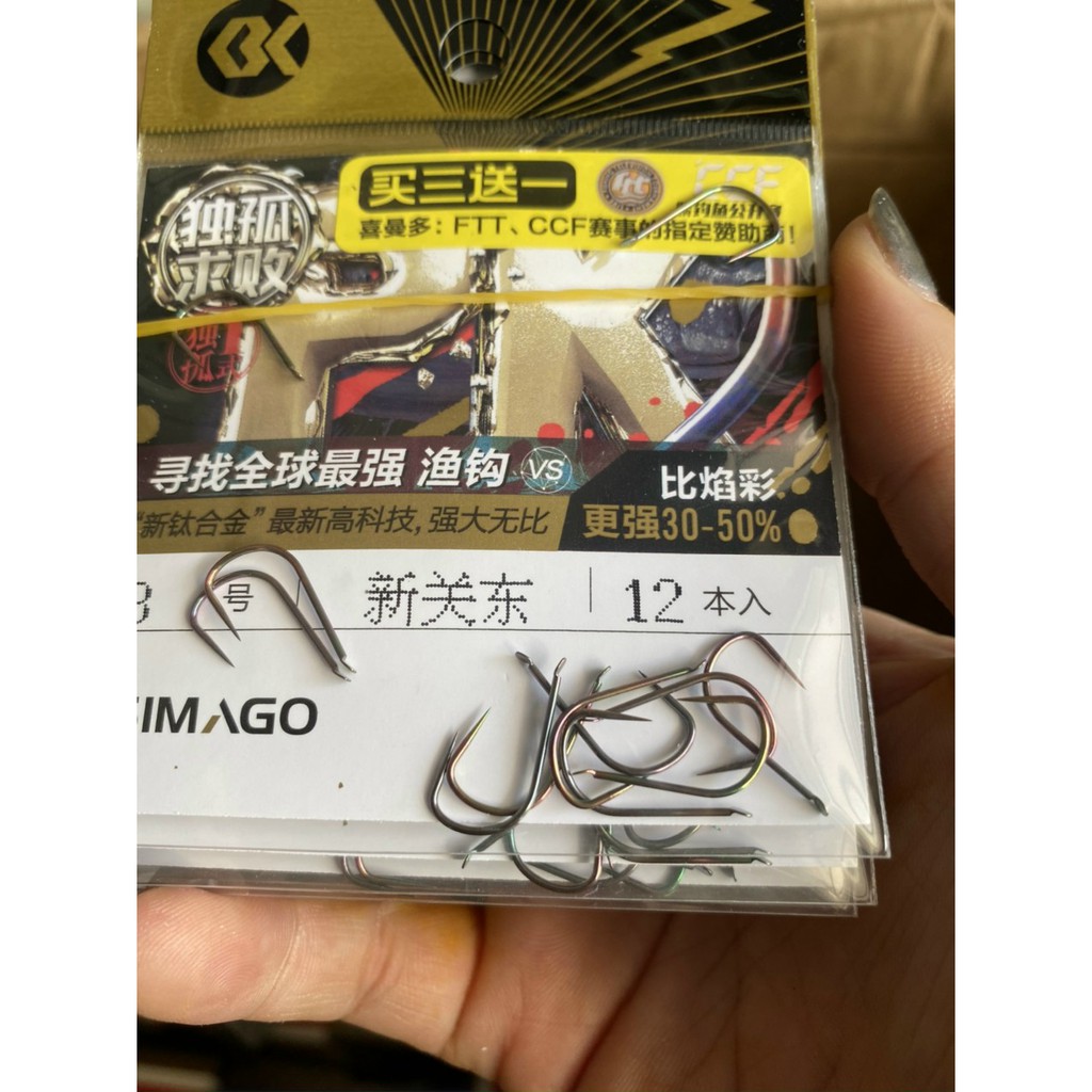 lưỡi simago không ngạnh PK chính hãng
