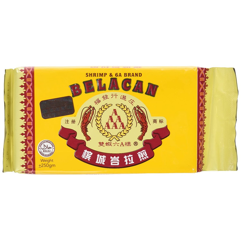 Mắm Tôm khô Belacan Đặc Biệt 500gr/ Mắm Ruốc Mã Lai/ Mắm Tôm Mã Lai - Nhập khẩu Malaysia
