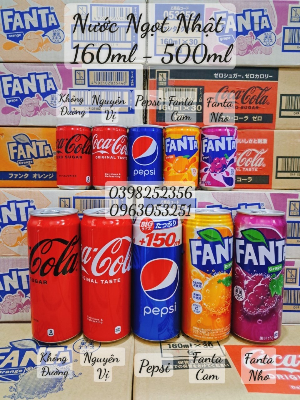 Nước Ngọt COCA COLA NHẬT - 500ml (  1 lon)