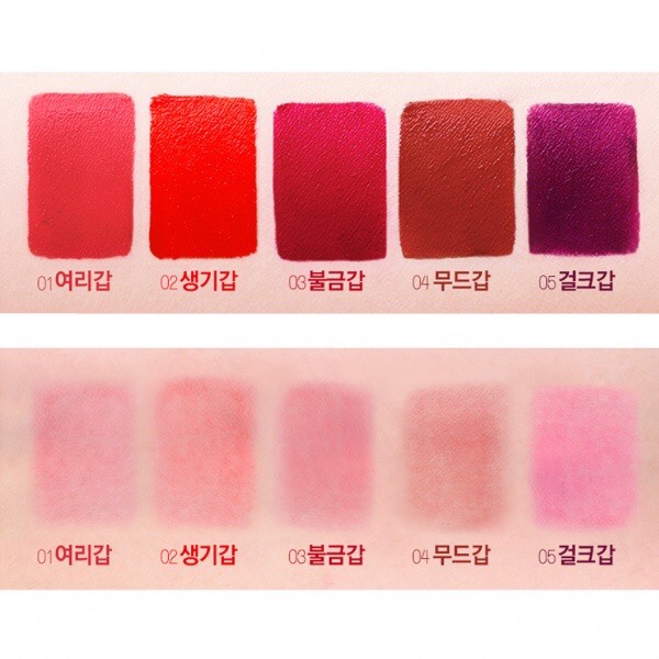 Son Bbia Last Velvet Lip Tint Son Kem Lì Full màu 5g [CHÍNH HÃNG]