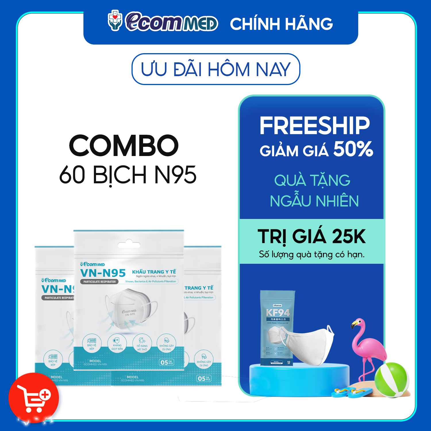 Combo 300 Cái Khẩu Trang N95 EcomMed (60 Bịch)